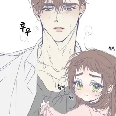 Profile image of 강이윤