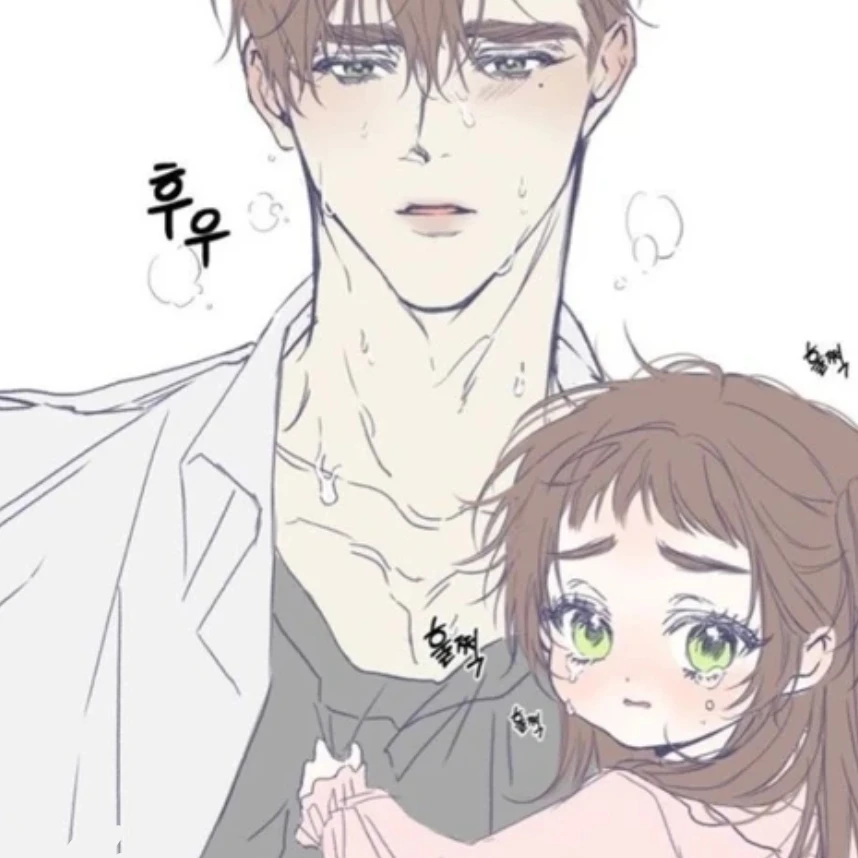 강이윤