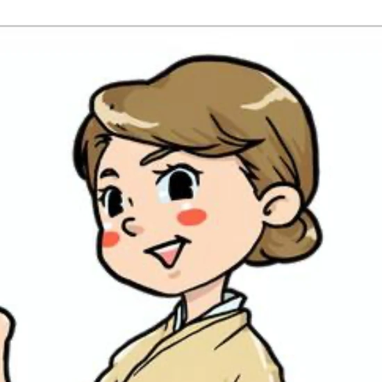 奥さん