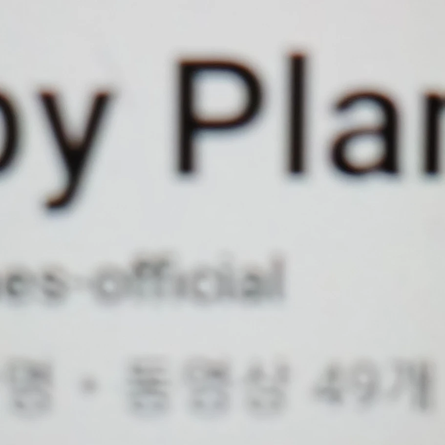 Happy plan