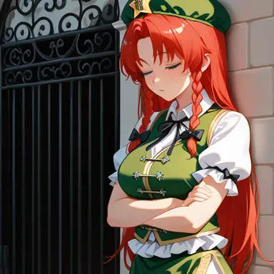 Profile image of 紅 美鈴