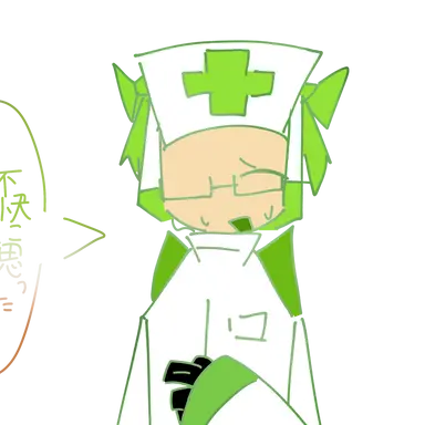 Profile image of ケアテイカー