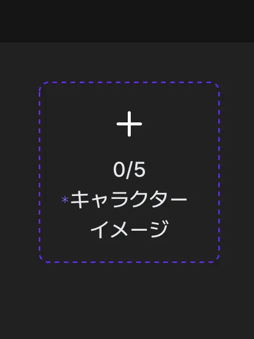 CoolLane5271의 モブ