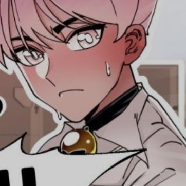 취한무드등 대표 이미지