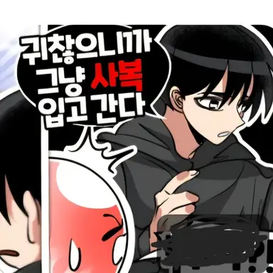 Profile image of 앨리캣