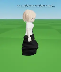 Profile image of 이안