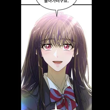 Profile image of 수하