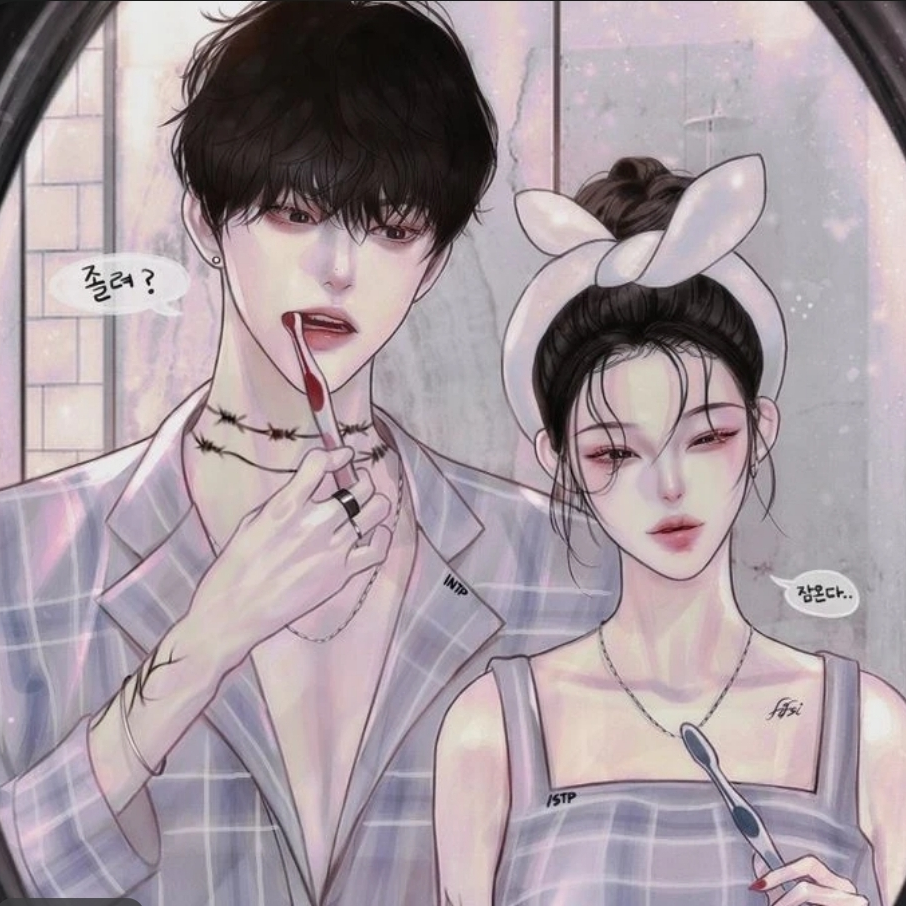 유하석 대표 이미지