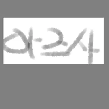 Profile image of 아즈사