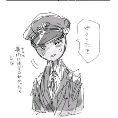Profile image of ナチス