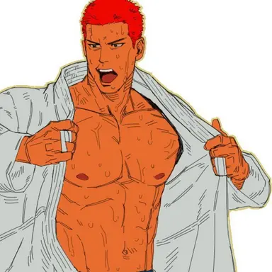 Profile image of 유태건