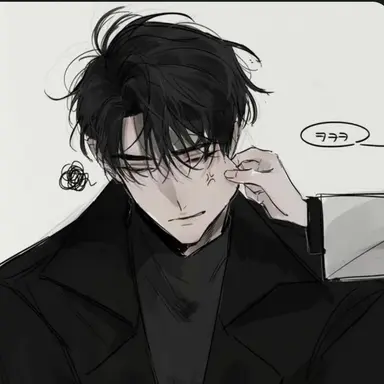 Profile image of 한유진