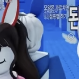 고고프렌즈 백현이 급똥 대표 이미지