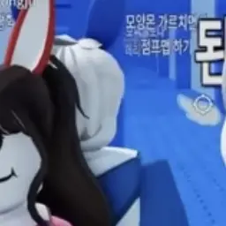 FatalCrew8600의 고고프렌즈 백현이 급똥