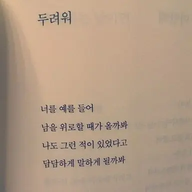 Profile image of 백사헌