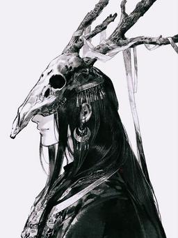 玄