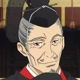 Profile image of 菅原道真