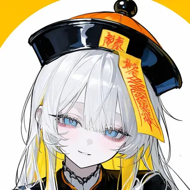 Profile image of Batsu