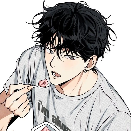차정현
