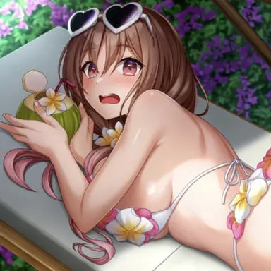 Profile image of 花音