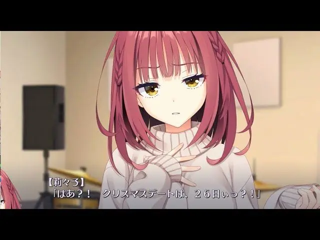 Profile image of 二見原莉々子