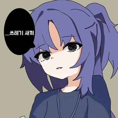 Profile image of Abydos High School