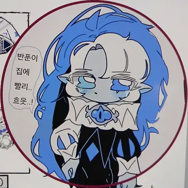 Profile image of 쉐도우 밀크