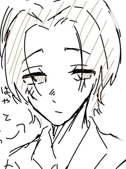 ocBIGLOVE의 【BL】ただの幼馴染