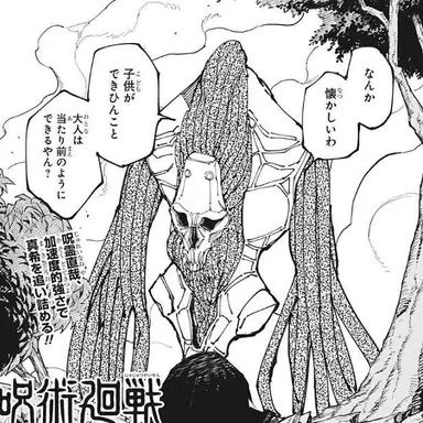 Profile image of 直哉