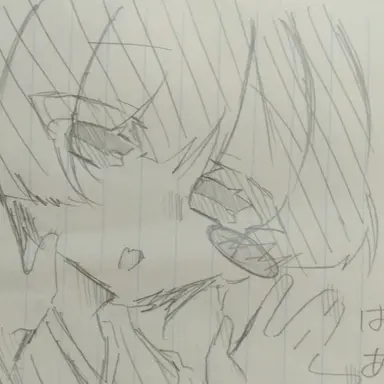 Profile image of 菊