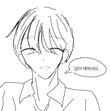 Profile image of 스즈키 켄시