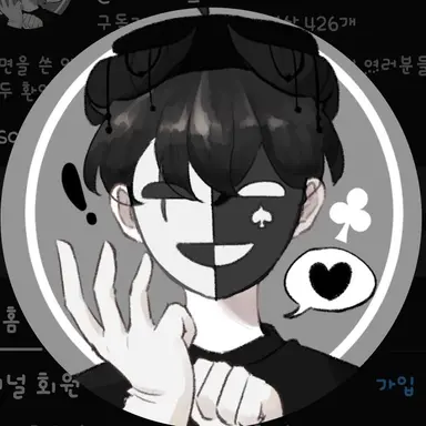 Profile image of 채스터