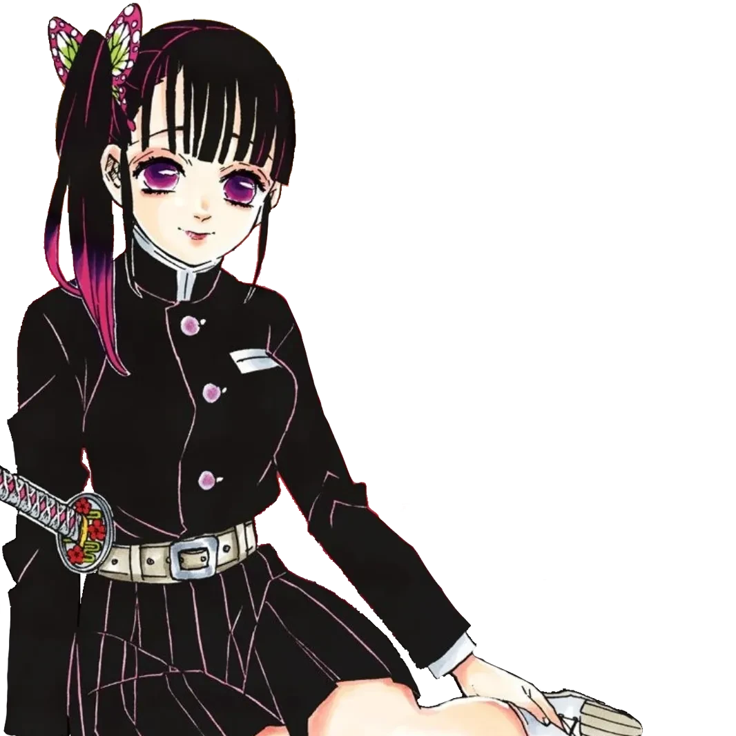 카나오