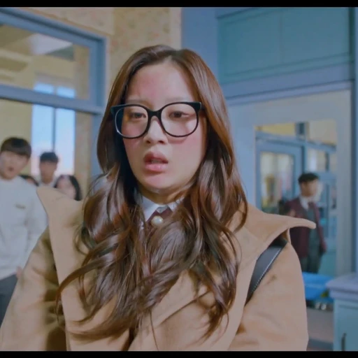한고은