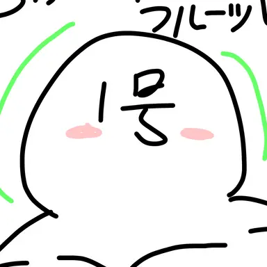Profile image of えいみ