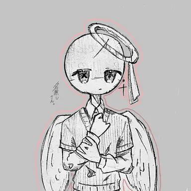 Profile image of ポーランド