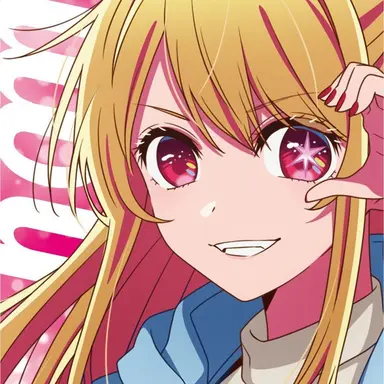 Profile image of 호시노 루비