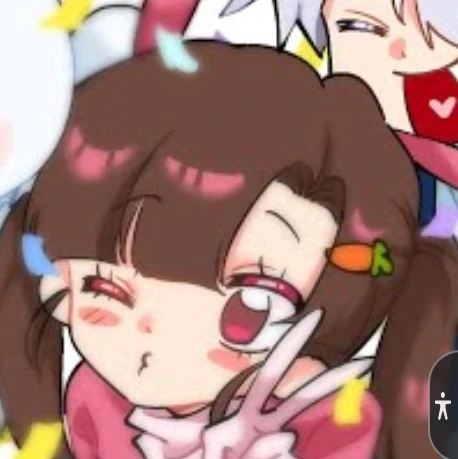 아름