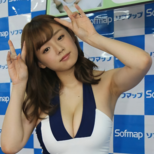 시노자키 아이 우리엄마 대표 이미지