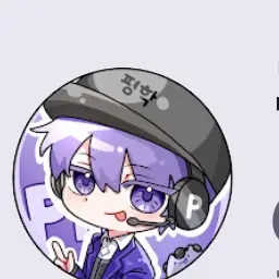 Profile image of 평학