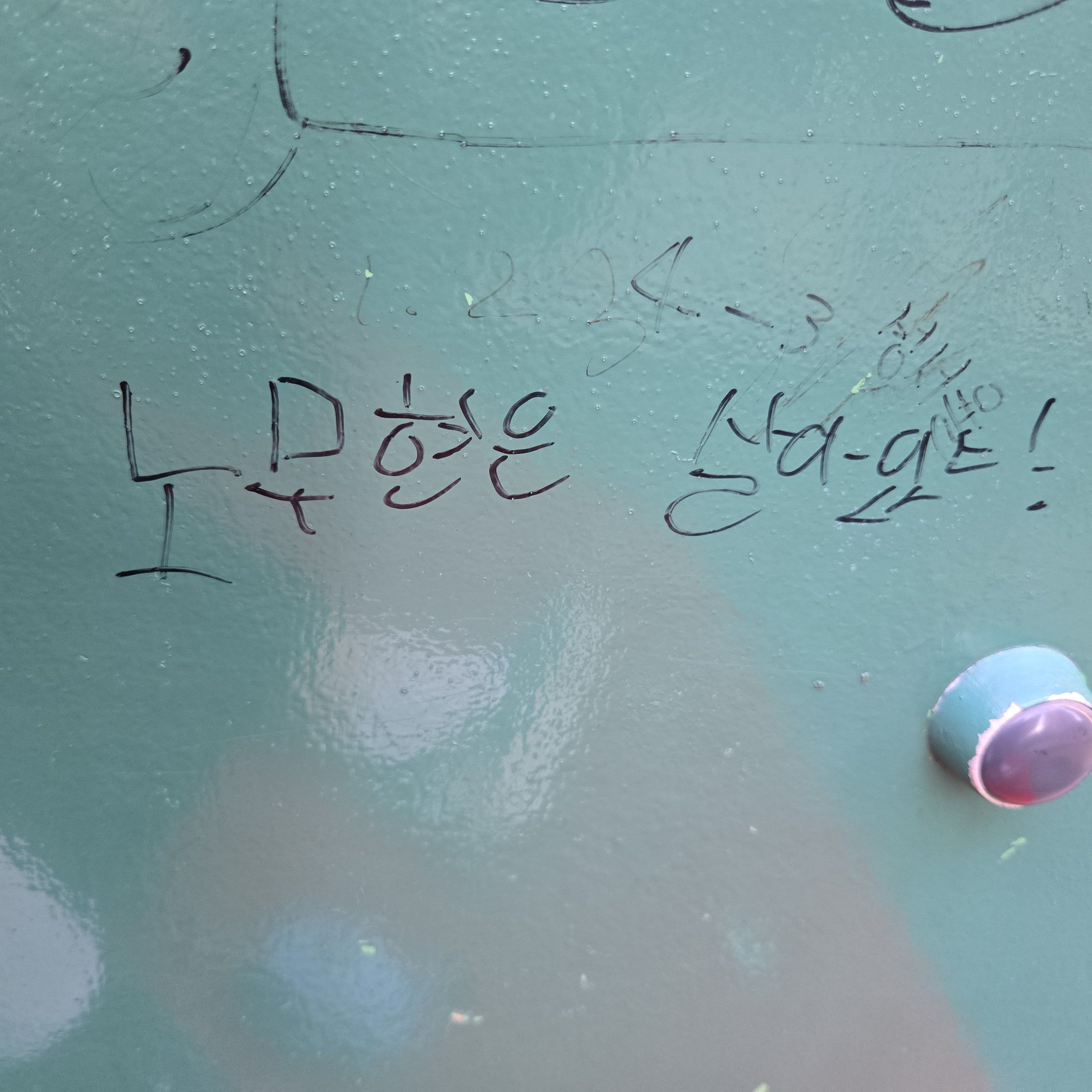염예담 대표 이미지