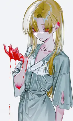 Profile image of Kim Hana