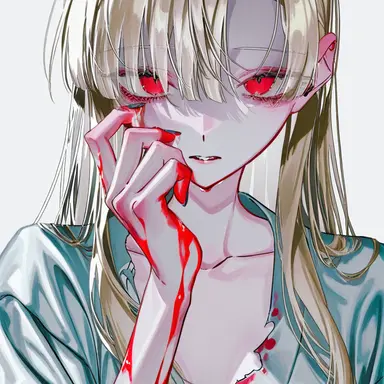 Profile image of Kim Hana
