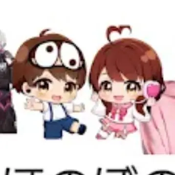 Profile image of ぷちひな