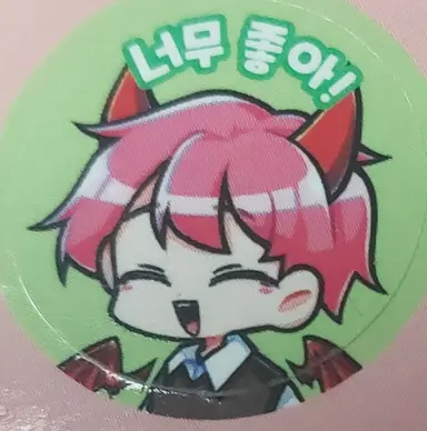 Profile image of 집사