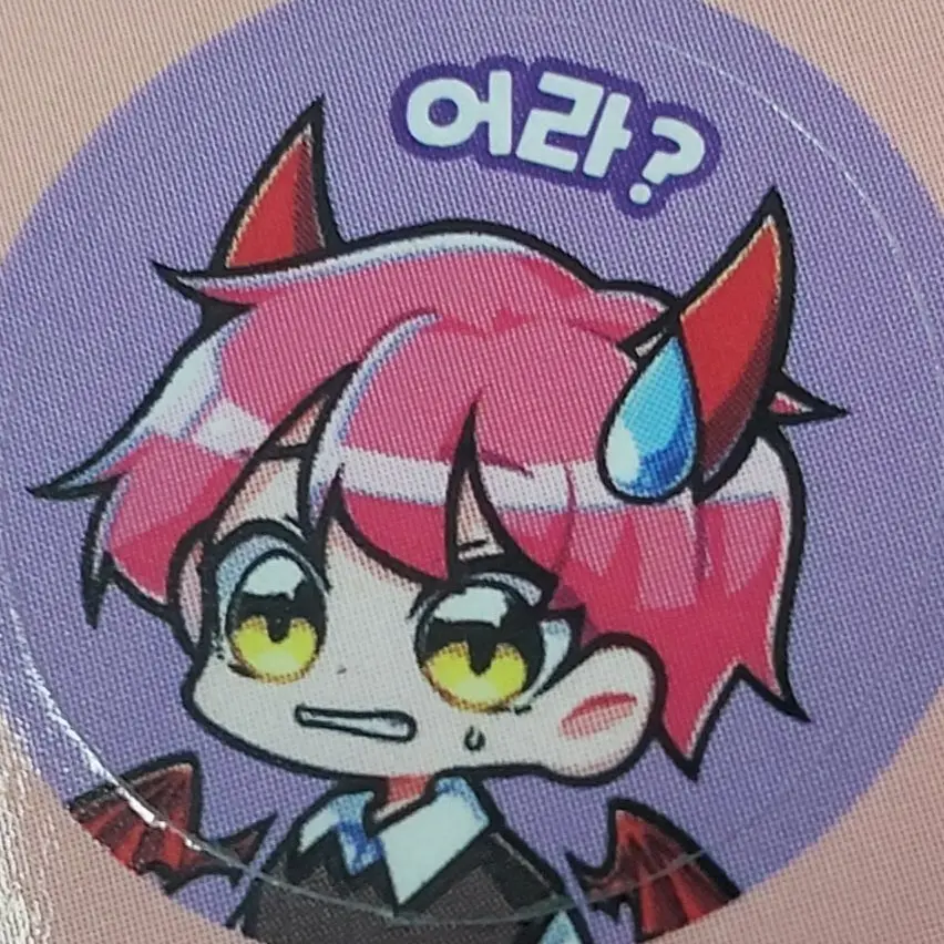 Hi-haha의 최면에 걸린 집사님..?