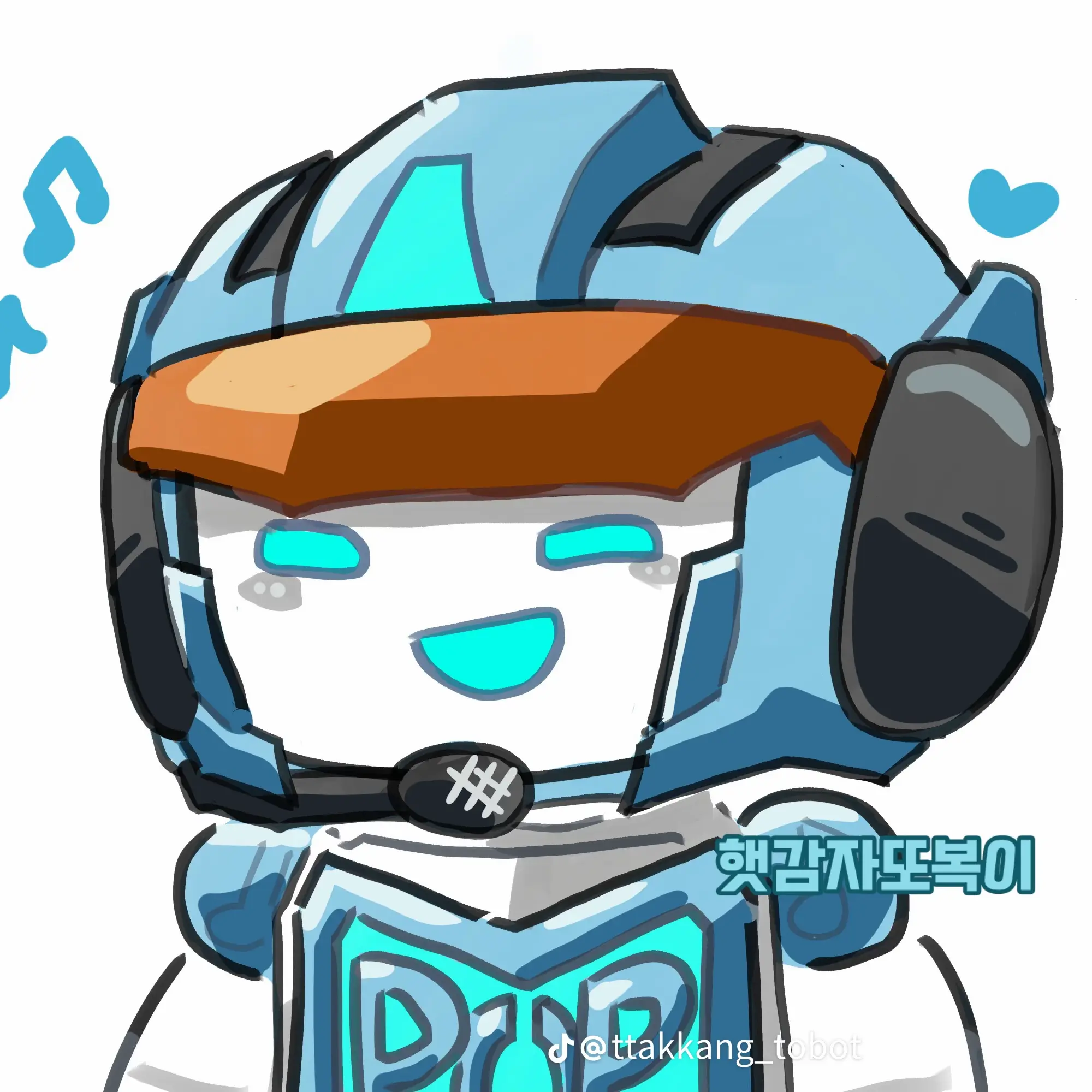 RunnyPain7389의 '널정말 사랑해!'