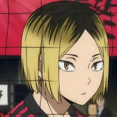 Profile image of 孤爪研磨