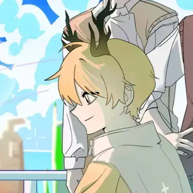 Profile image of Howon