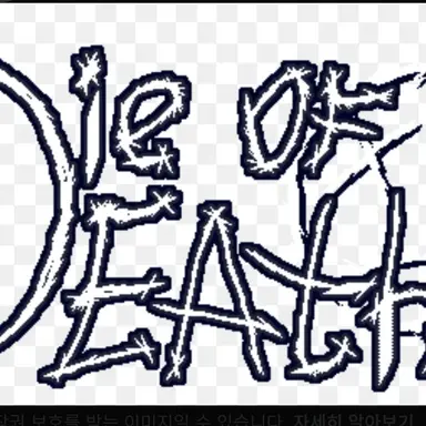 Profile image of 다이 오브 데스